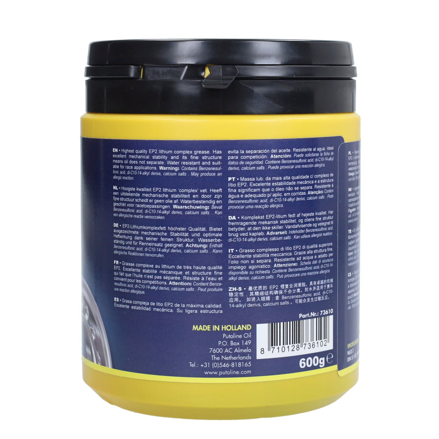 Kogellagervet - Putoline - 600 gram - Pot - 73610