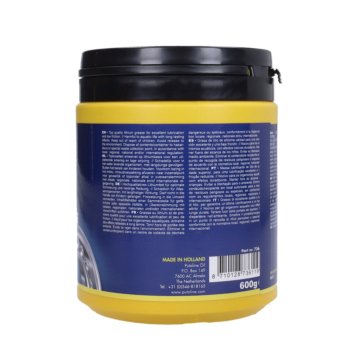 Wit Vet - Putoline - 600 gram - Pot - 73611